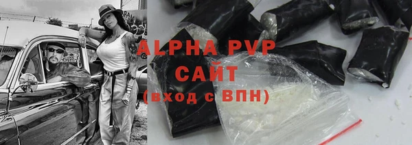 круглые Баксан