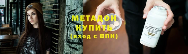 круглые Баксан
