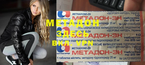 круглые Баксан