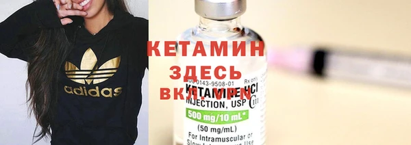 PSILOCYBIN Белоозёрский