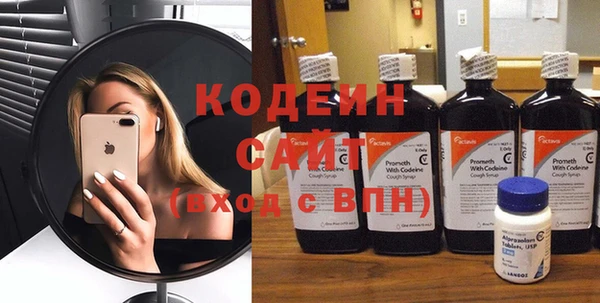 круглые Баксан