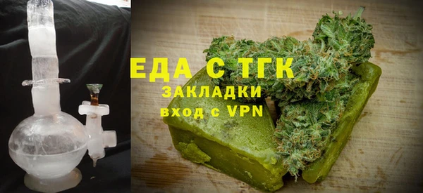 круглые Баксан