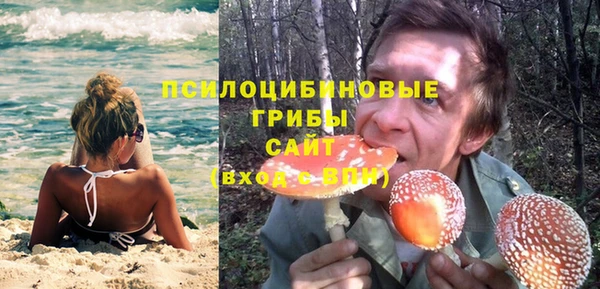 круглые Баксан