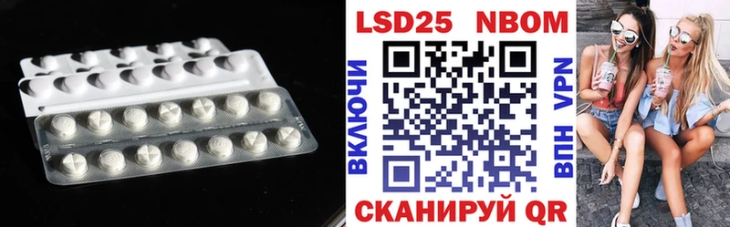 купить наркоту  Зверево  ЛСД экстази кислота 