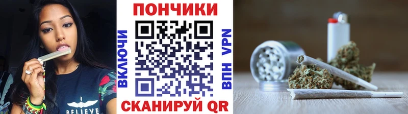 Марихуана LSD WEED  Зверево 